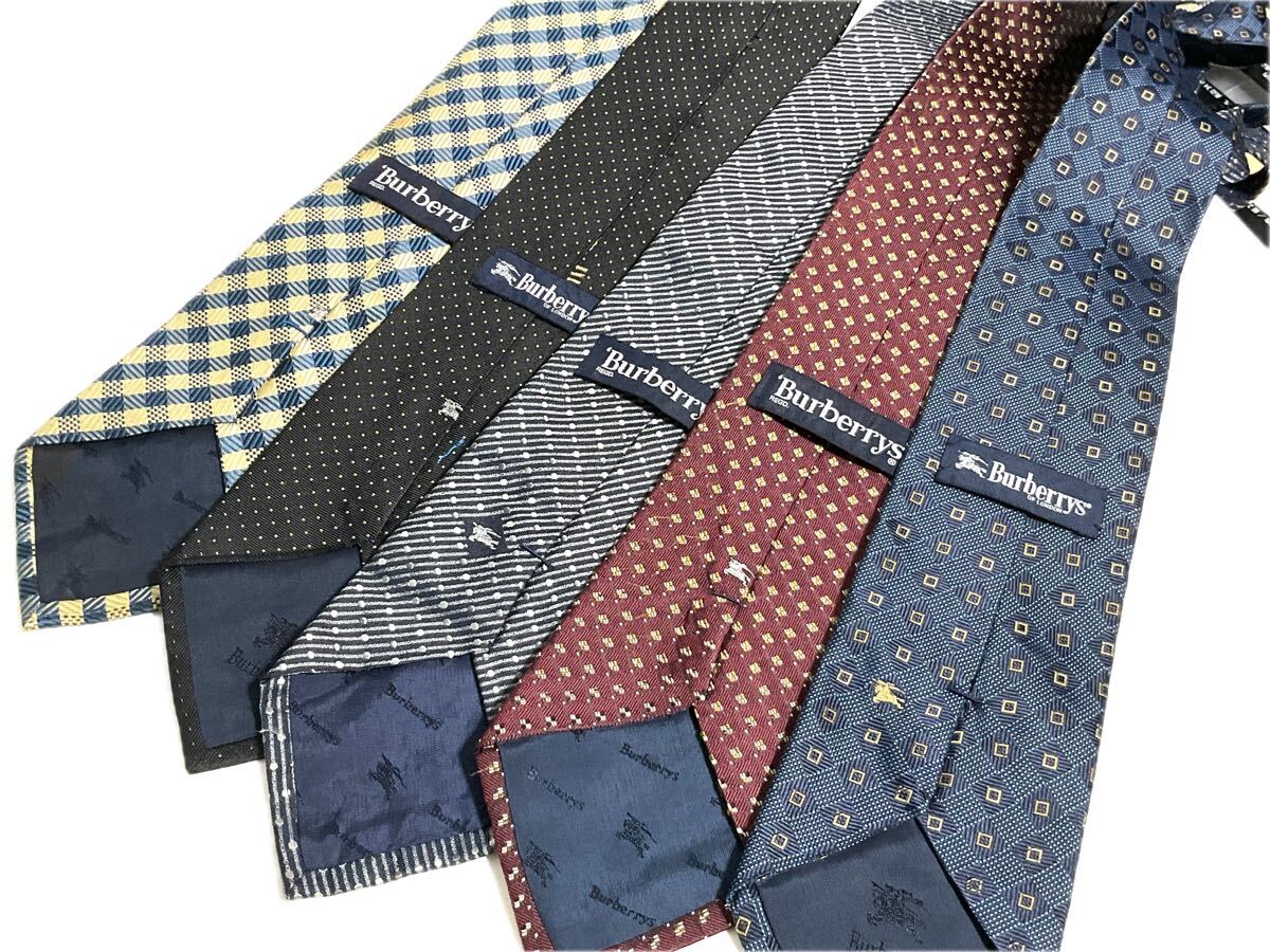 ネクタイ二本おまとめ