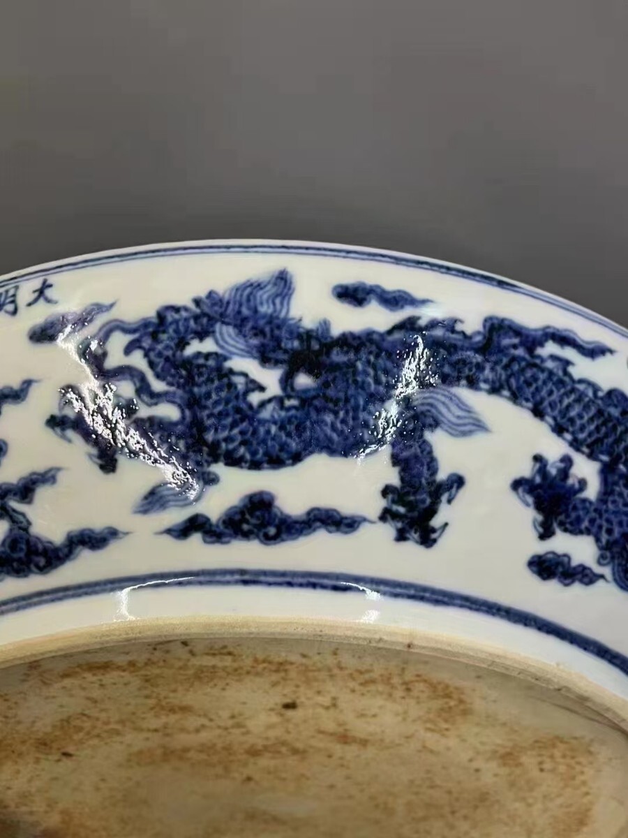 2025春夏 □大成美術□斗彩三多紋杯 明成化年