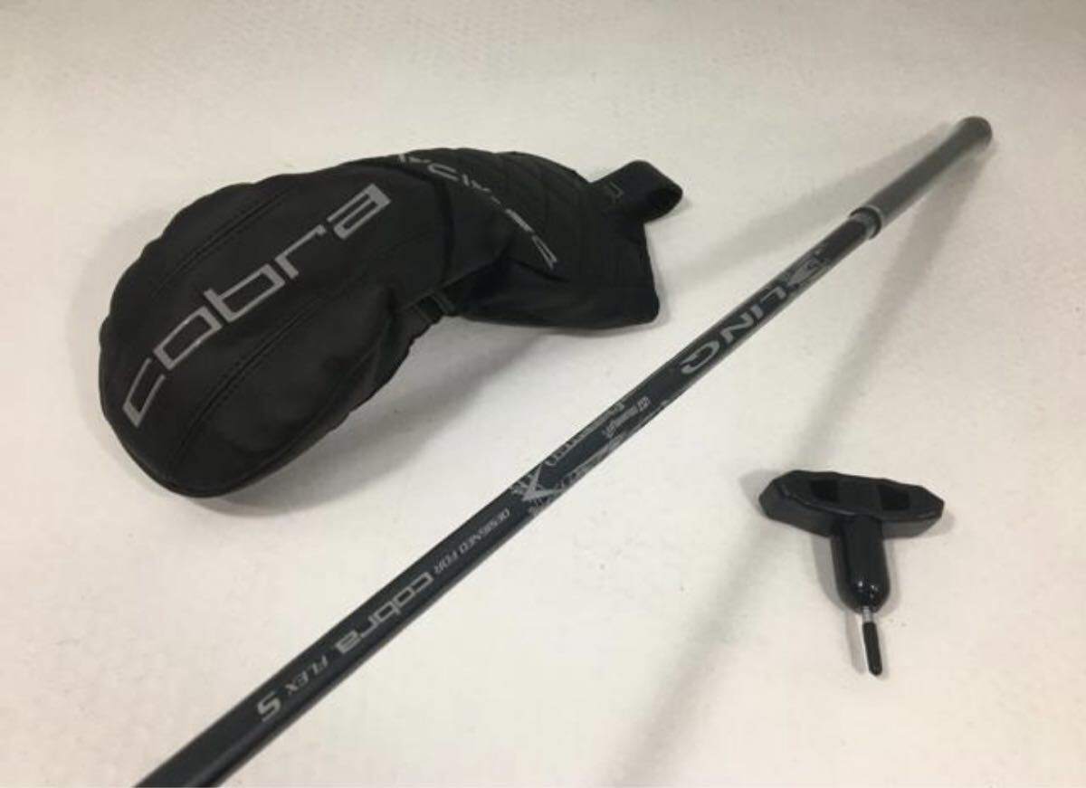 DS-ADAPT LS 2025 1W LIN-Q for コブラ10.5 S /【Buyee】