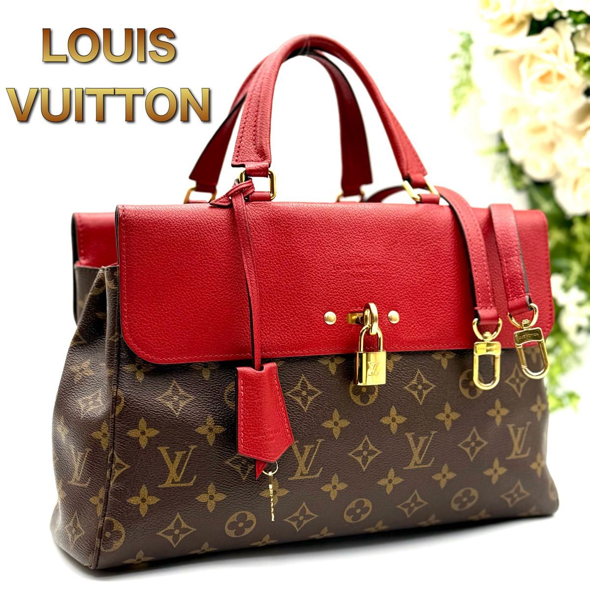 LOUIS VUITTON ルイヴィトン モノグラム ヴィーナス レッド 