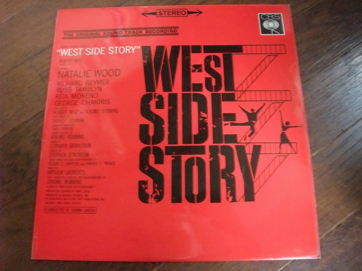 最大57%OFFクーポン 79%OFF LP☆ Leonard Bernstein West Side Story The Original Sound Track Recording ☆ articlemarket.com articlemarket.com