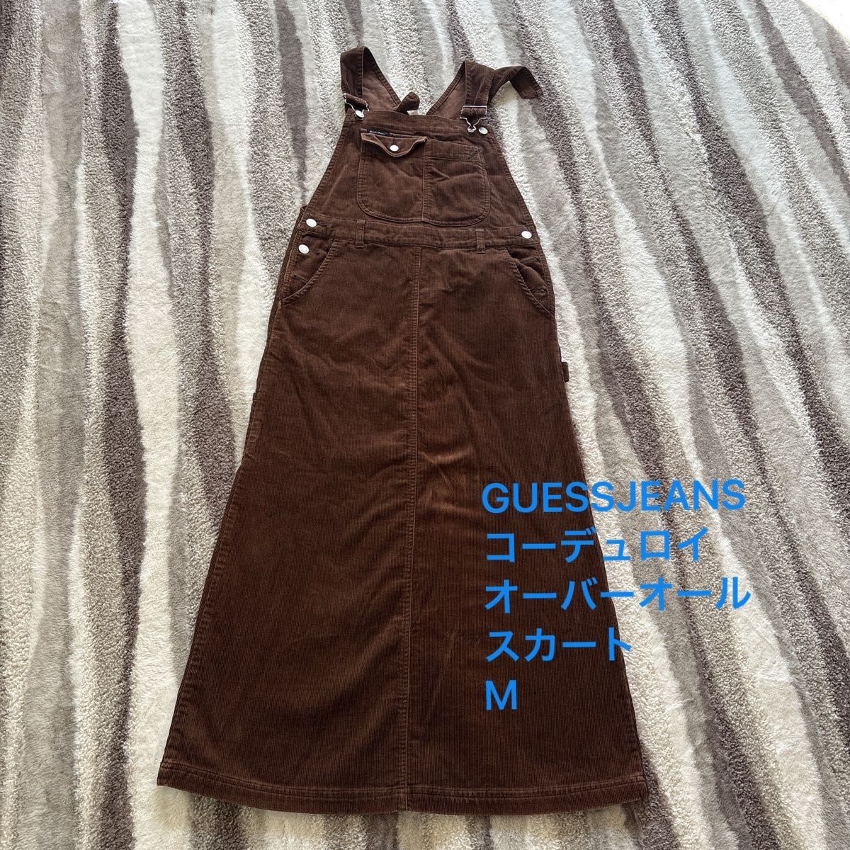 GUESS JEANS コーデュロイ オーバーオール スカート M ブラウン 