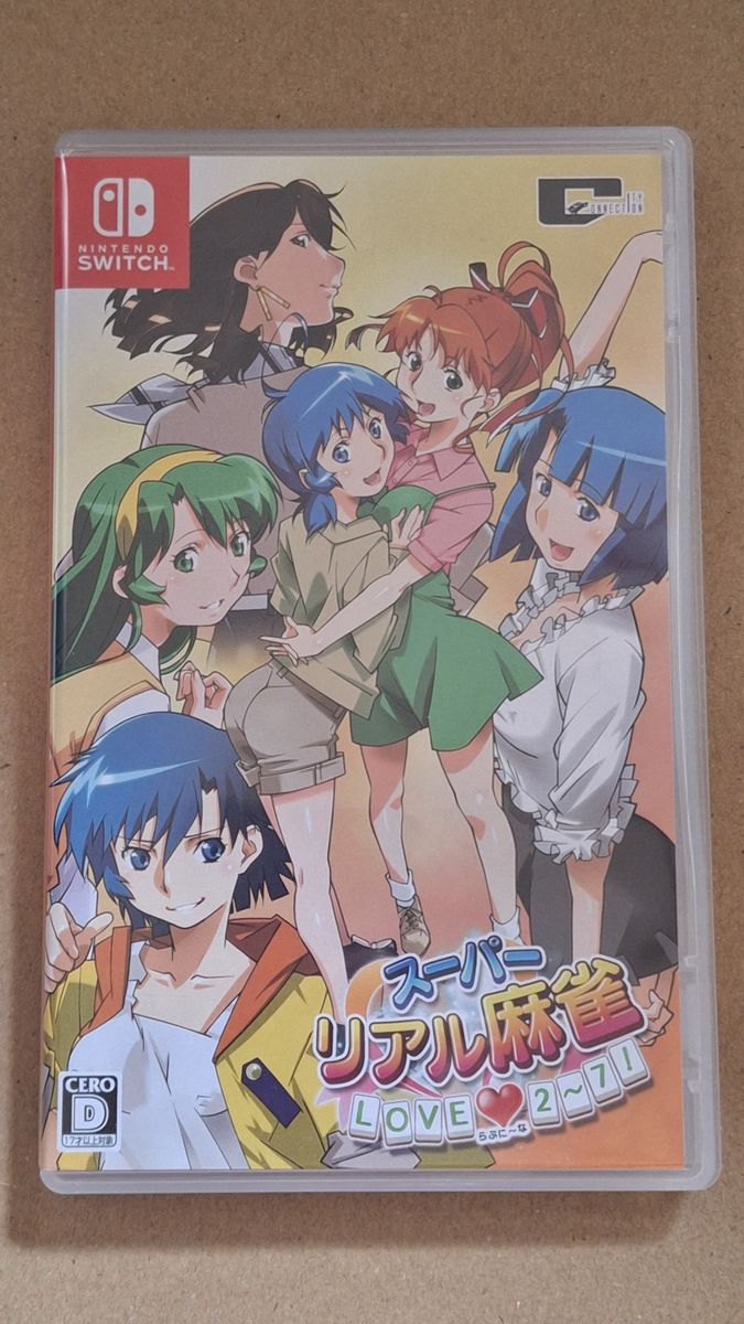 スーパーレアル麻雀 LOVE♥2-7! Nintendo Switch スーパーリアル麻雀 LOVE♥2〜7!（Nintendo Switchソフト）