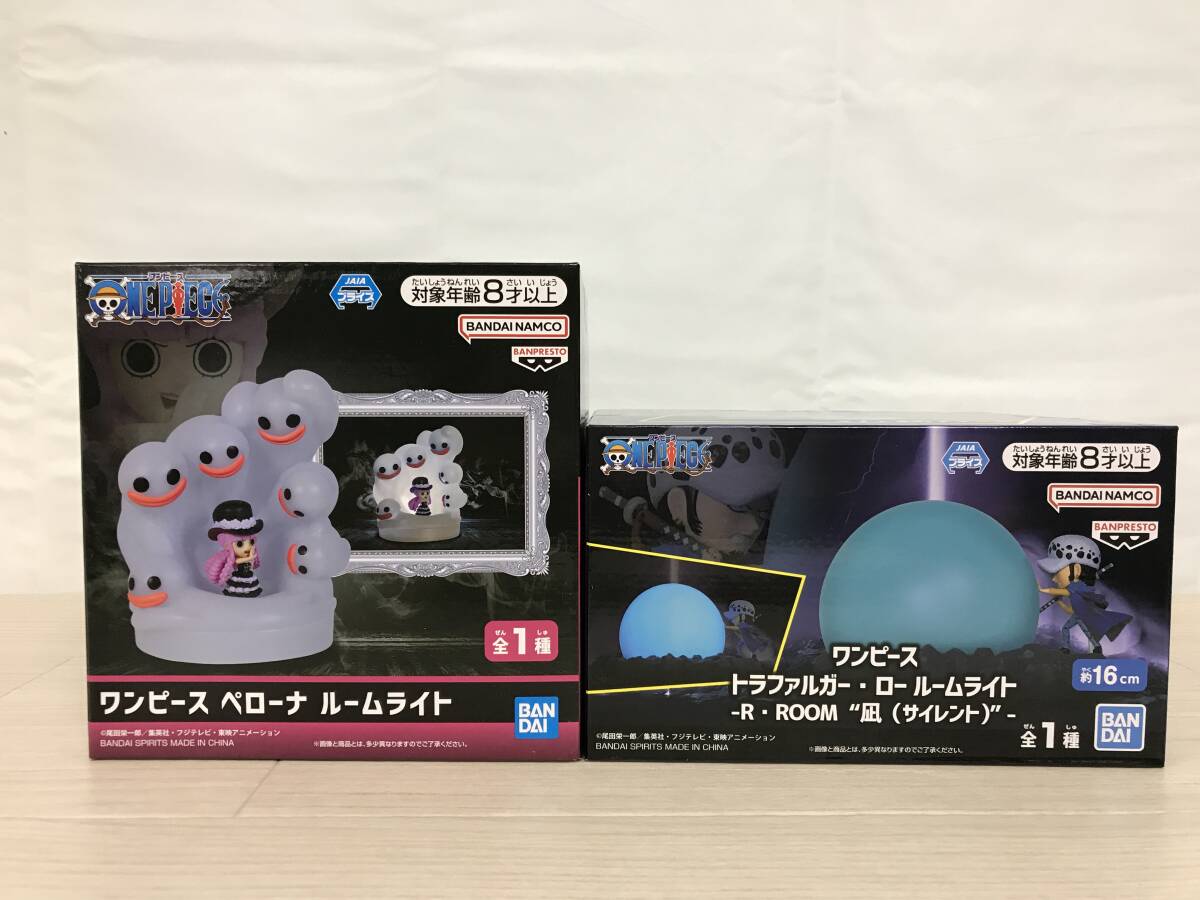ワンピース ルームライト ペローナ×6/ロー R-ROOM/