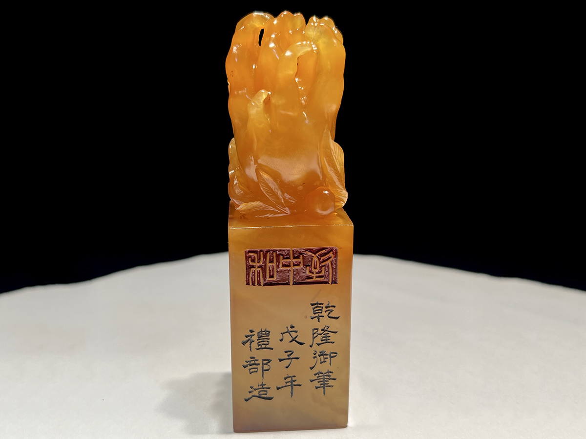 鴻 清朝時代 寿山石 田黄石彫 福寿双全鈕印章 礼部造 箱付 時代物 中国古美術 骨董品 /【Buyee】 Buyee - Japanese ...