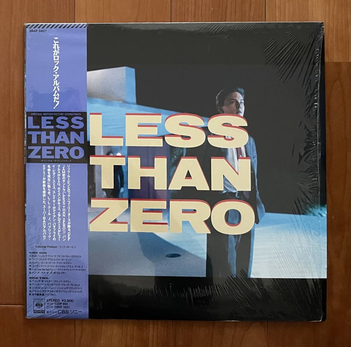 LP 帯 シュリンク ハガキ 付 LESS THAN ZERO / O.S.T. / Slayer Aerosmith Poison L.L ...