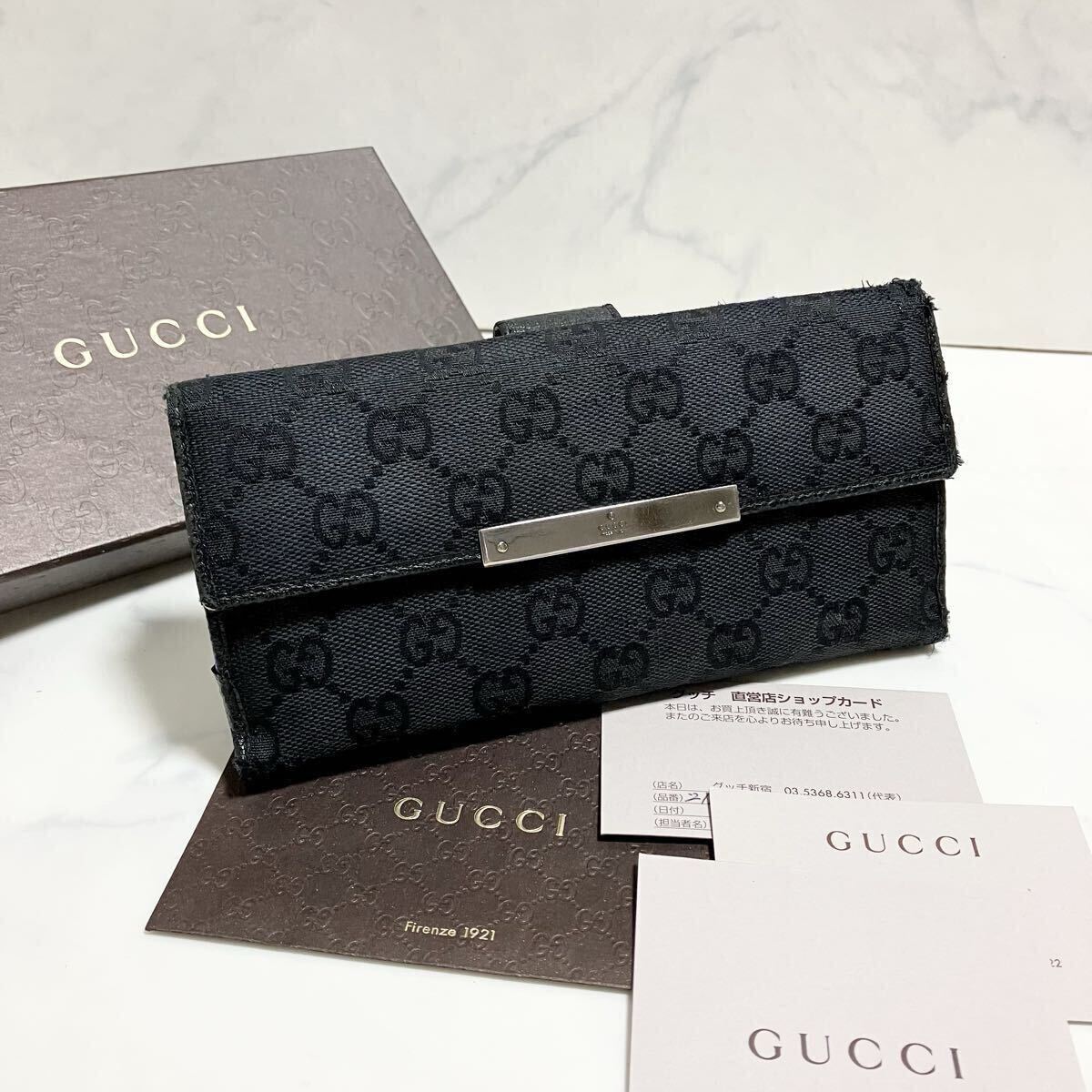 美品 GUCCI グッチ 長財布 GGキャンバス 【美品】 GUCCI グッチ GG 