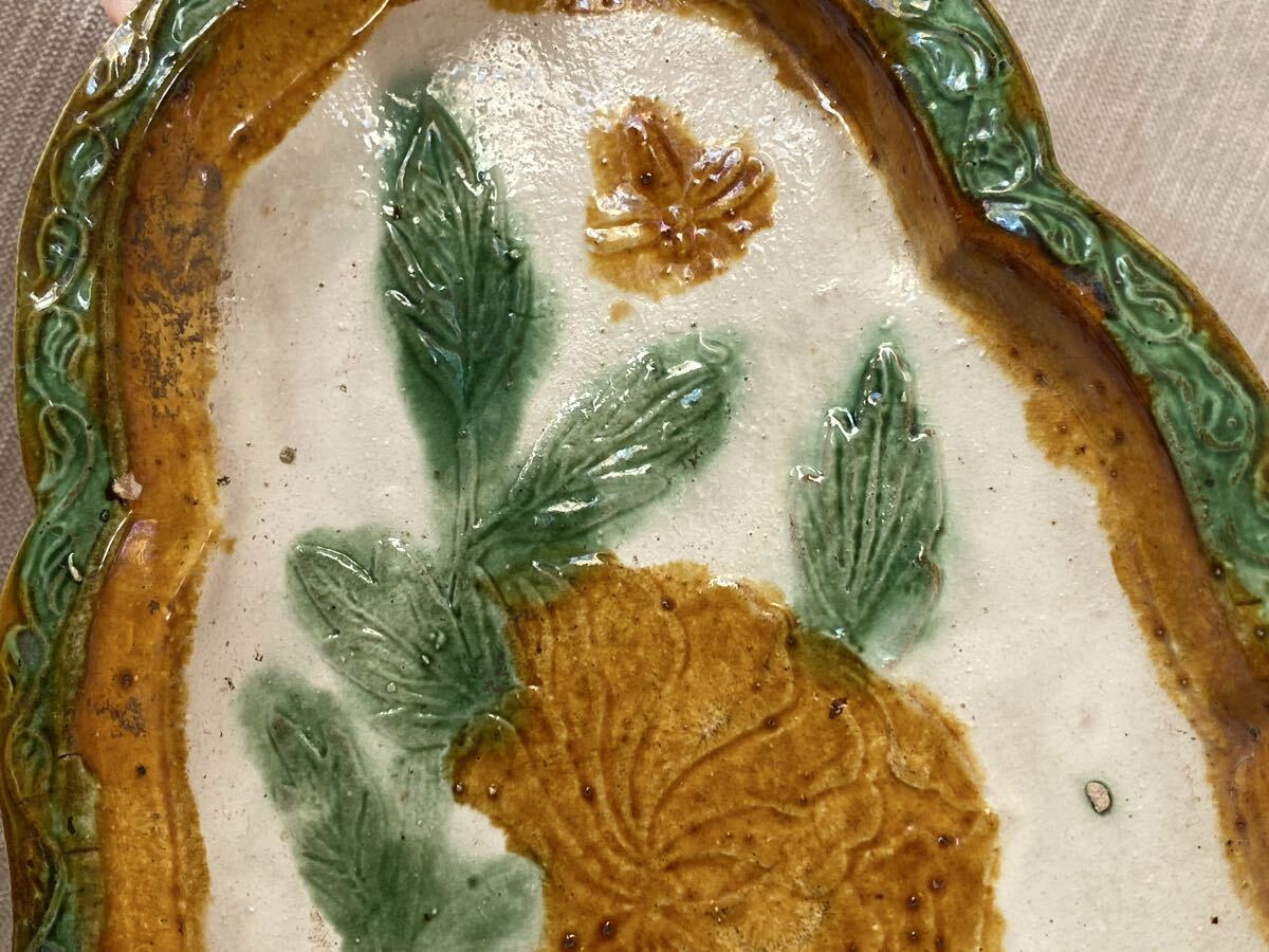 遼時代 遼三彩印花文盤 中国古玩 唐物 歴史有る年代物 入手困難 骨董