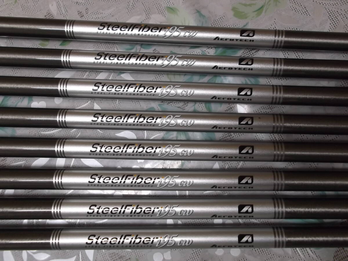 スチールファイバー SteelFiber i 95 cw Flex S 8本 アイアンシャフト
