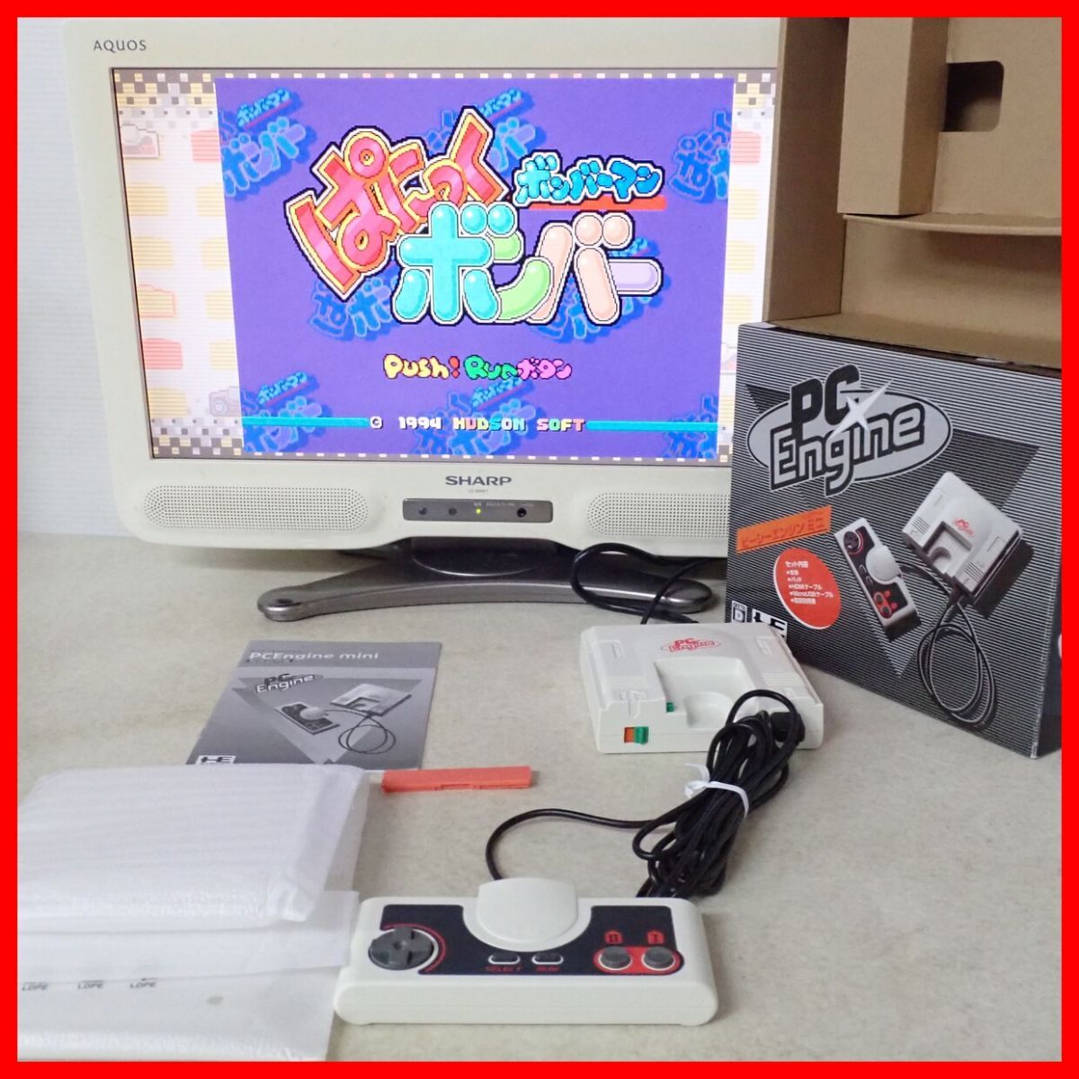 PC Engine Mini Delayed In Japan Due To Coronavirus PC Engine Mini Delayed In Japan Due To Coronavirus