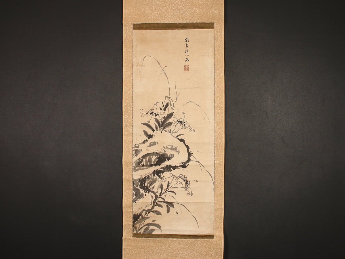 【模写】【伝来】am4991〈浄光鶴亭〉百合図 黄檗宗 中国沈南蘋派 江戸時代中期 大阪画人 /【Buyee】 Buyee ...