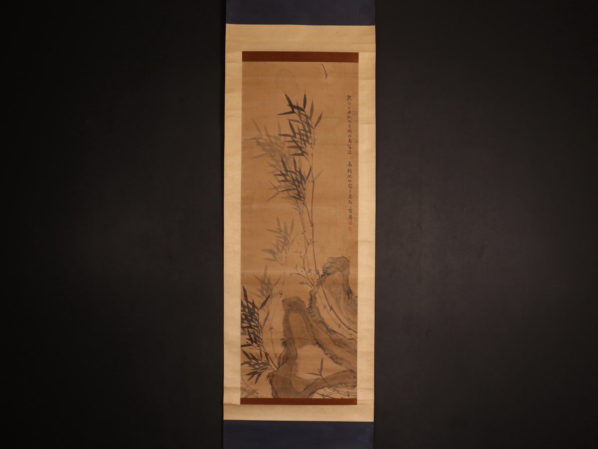 【模写】【伝来】kj1206〈沈南蘋〉竹図 中国画 清代 南蘋派の祖 沈銓 /【Buyee】 Buyee - Japanese Proxy ...