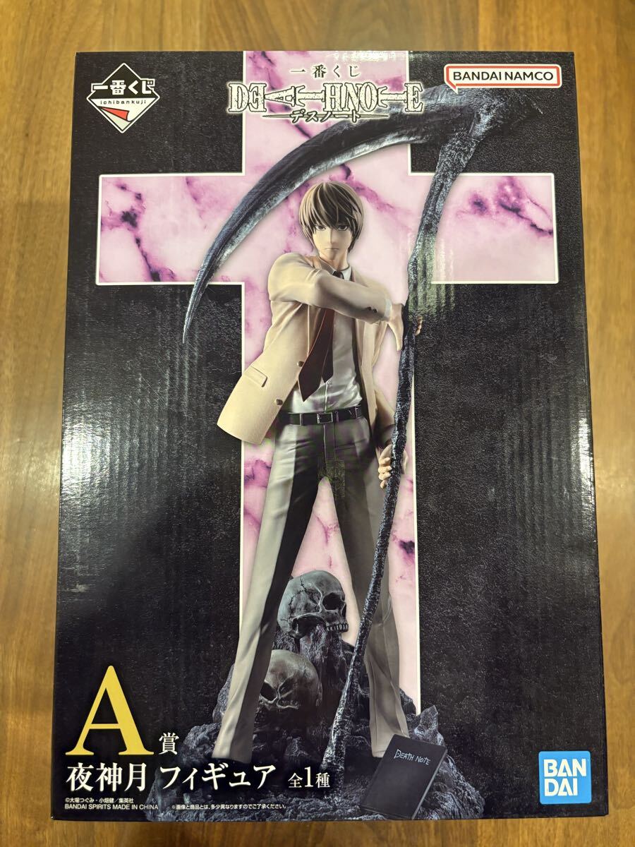 一番くじ DEATH NOTE A賞 夜神月 フィギュア /【Buyee】 一番くじ DEATH