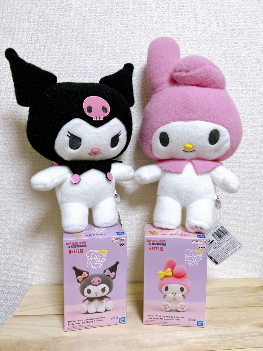 Netflixシリーズ『My Melody & Kuromi』Fluffy Puffy ～ 全2種 ＆ BIG