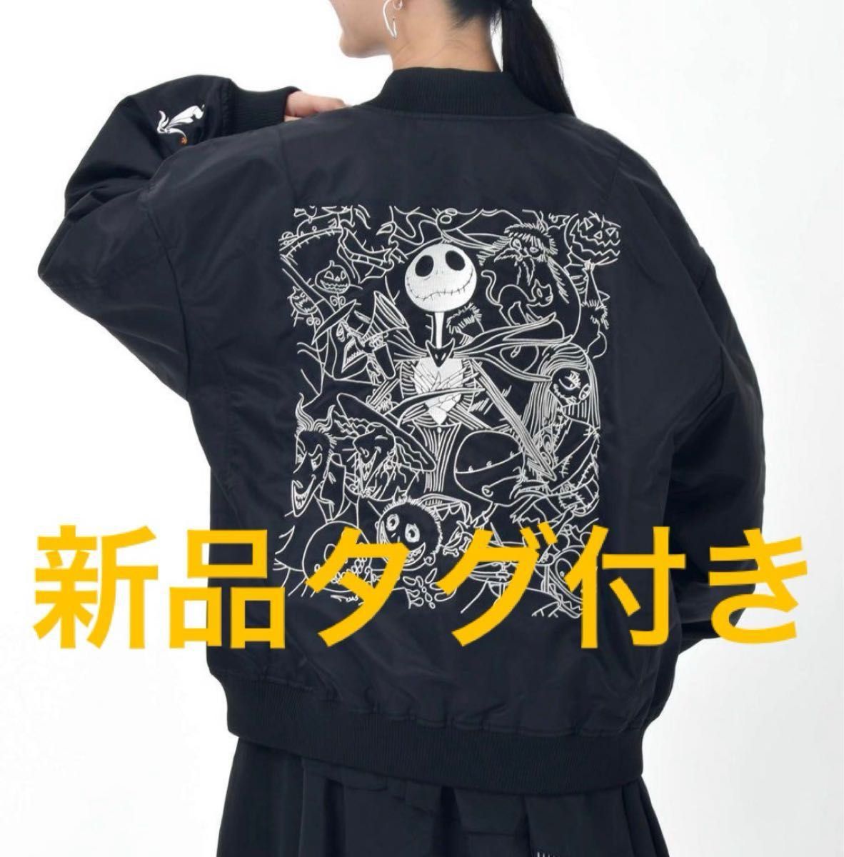 ナイトメアビフォアクリスマス ジャック ジャックスケリントン