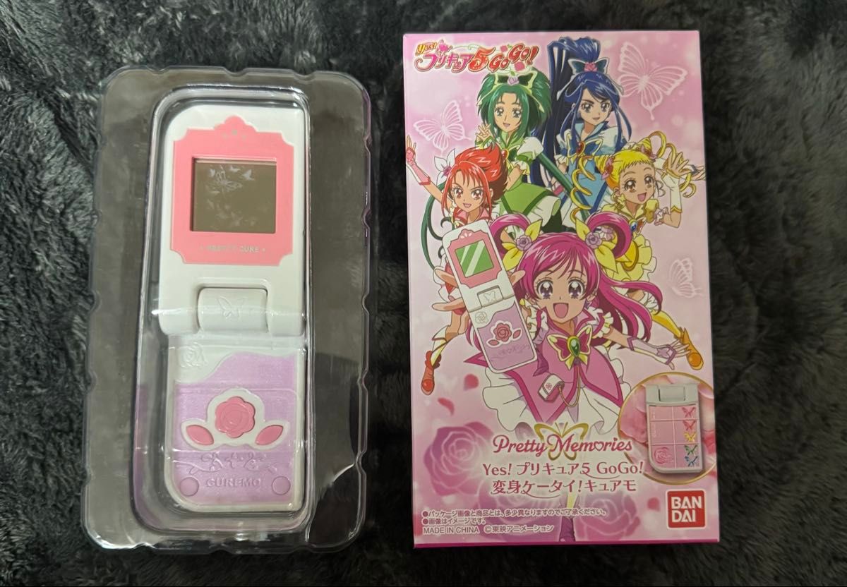 Yes!プリキュア5GoGo! 変身ケータイ！キュアモ | Shop at JDirectItems