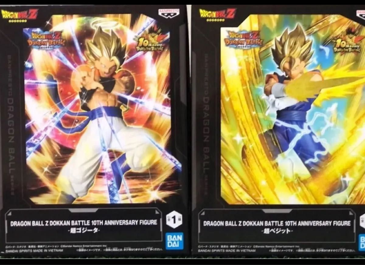 3.ドッカンバトルZ ドッカンバトル 10TH アニバーサリーフィギュア