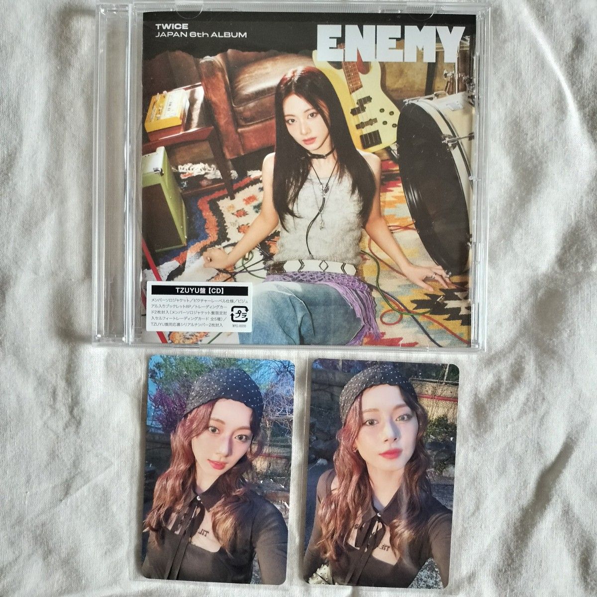 TWICE ENEMY ツゥイ盤 | Shop at JDirectItems Fleamarket from Japan