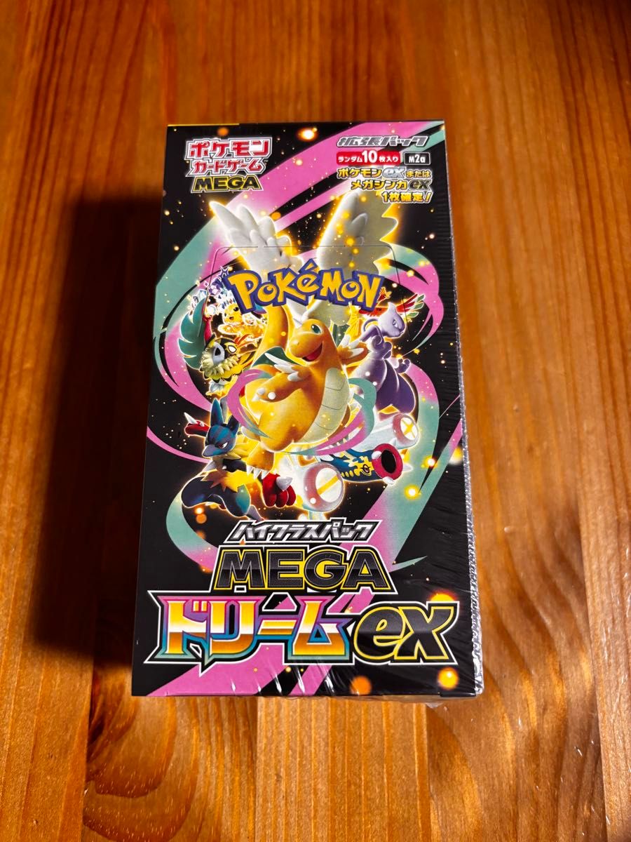 抽選販売】ポケモンカードゲーム MEGA ハイクラスパック MEGAドリーム