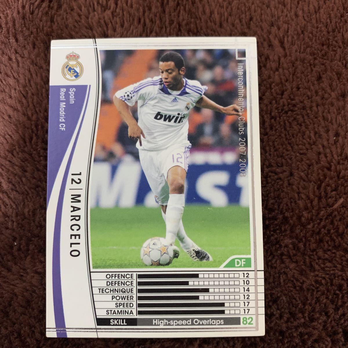 マルセロ　レアルマドリード　フィギュア　SOCCER STARZ マルセロ マドリー】マルセロ レアルマドリード フィギュア SOCCER