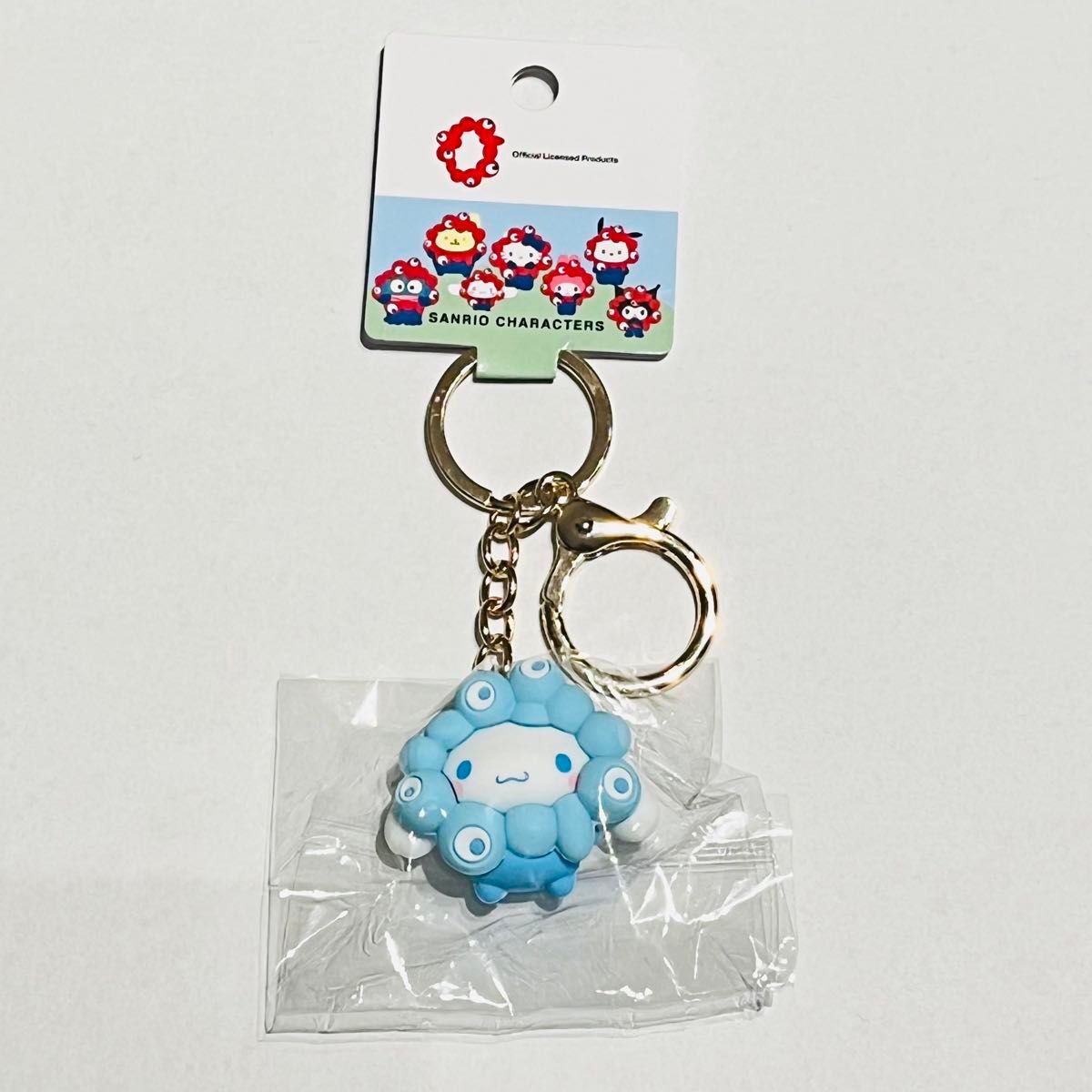 新品】大阪関西万博 EXPO2025 サンリオ ミャクミャク カラー 