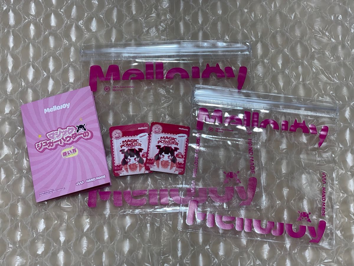 mellojoy メロジョイ スクイーズ マジックパウダー2つ 入れ替え袋2枚