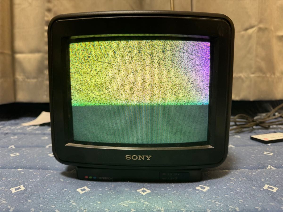 SONY トリニトロン カラーテレビ KV-8AD1 ブラウン管テレビ レトロ 