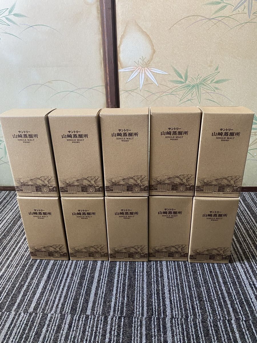 サントリー 山崎　蒸留所限定　シングルモルト各300ml 10本セット　終売品 サントリー 山崎 蒸留所限定 シングルモルト各300ml 10本セット 終売品