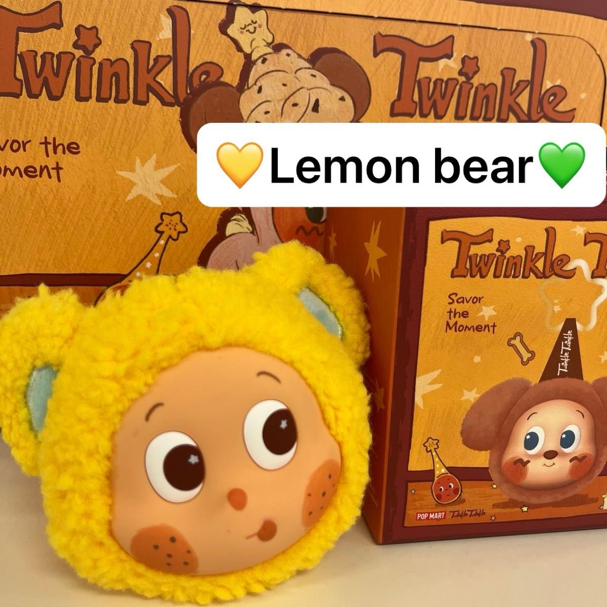 Lemon bear】Twinkle Twinkle Savor the Moment イヤホンケース