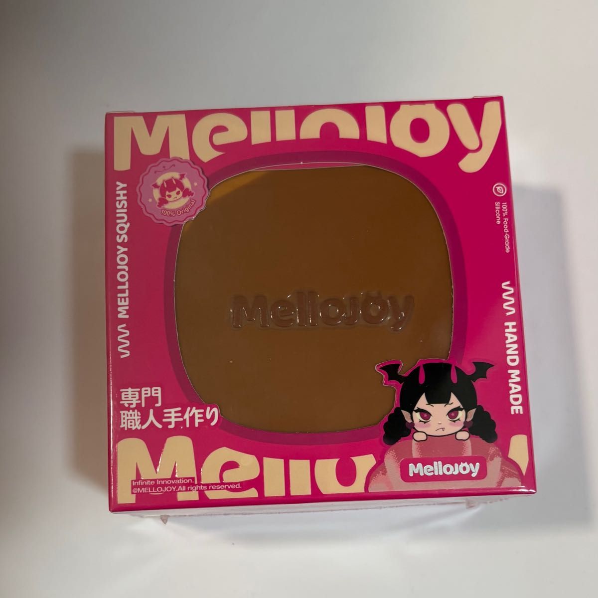 メロジョイ Mellojoy スクイーズ スフレ チョコ | Shop at