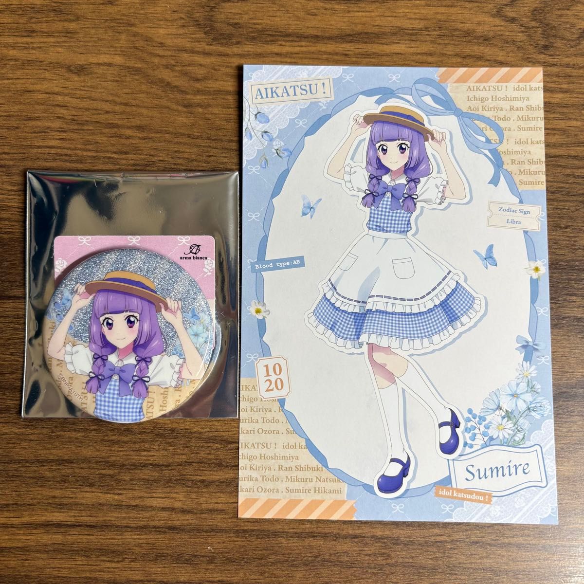 バラ売り可】アイカツ stage缶バッジ 紫吹蘭 stage缶10点セット 【公式