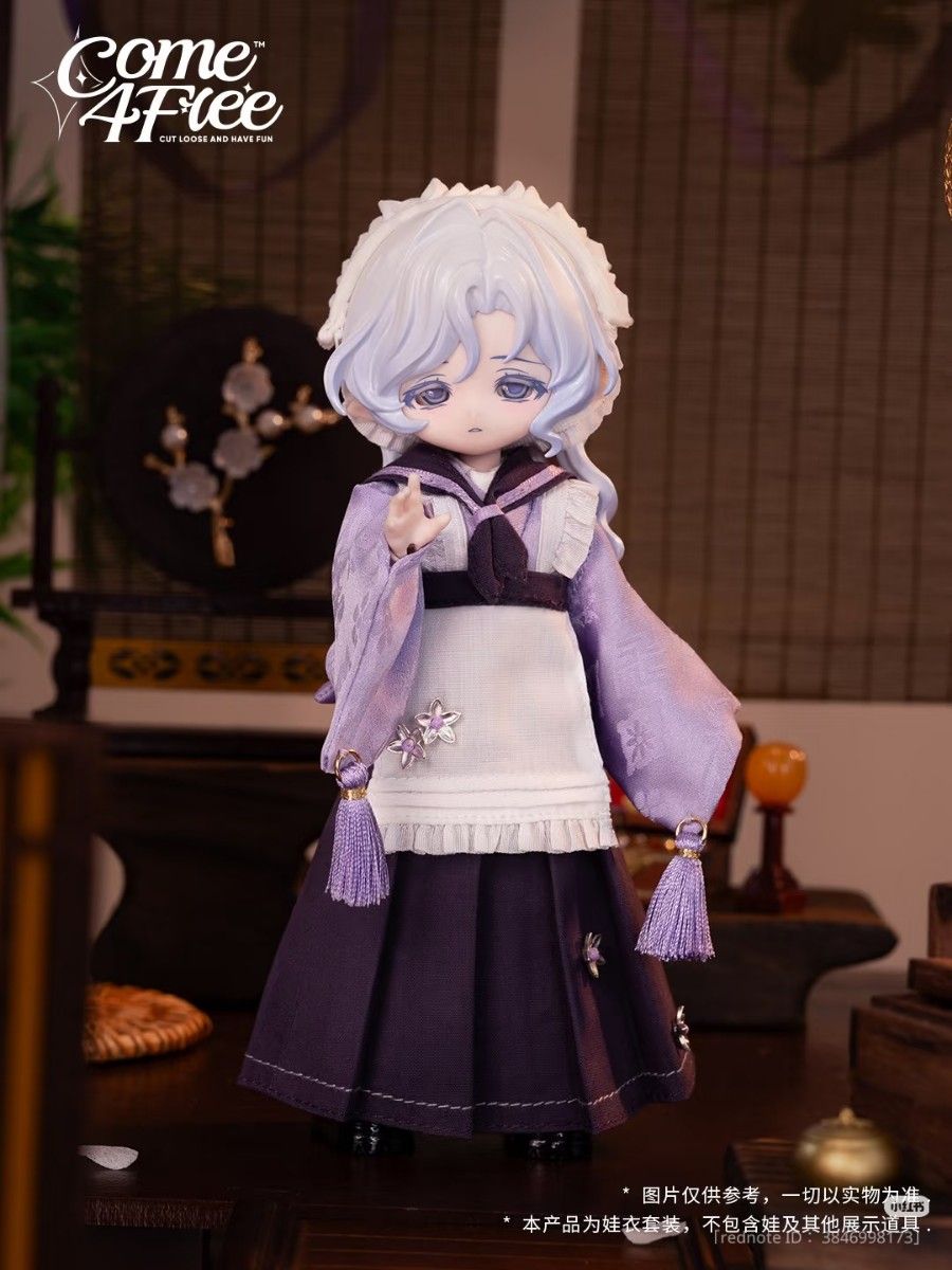 COME4FREE アウトフィット 晴れた月 シチリアの追憶 色移り防止服 2点