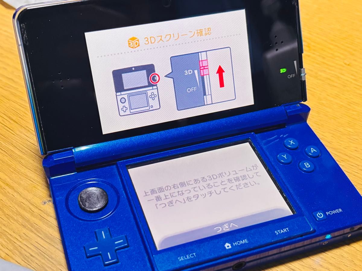 3 ニンテンドー3DS コバルトブルー充電器付き | Shop at JDirectItems 