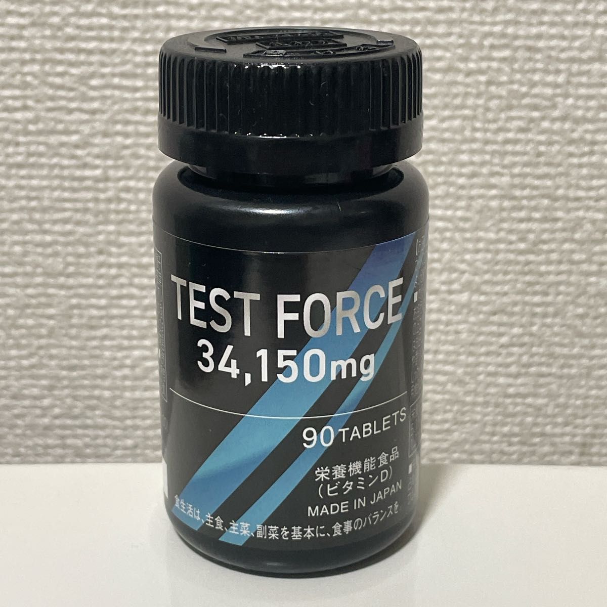 TEST FORCE テストステロンブースター 90粒 | Shop at JDirectItems 