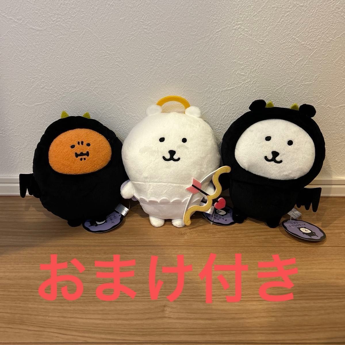 ナガノキャラクターズ 天使＆悪魔ぬいぐるみ 3種セット | Shop at