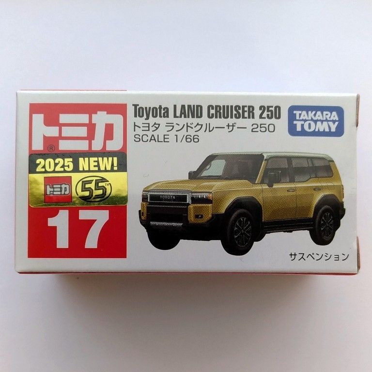 トミカ　ミニカー ミニカーショップ ケンボックス トミカ 黒箱☆17-1-1☆日産チェリー X