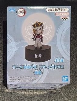 アニメ「鬼滅の刃」 プチっと灯りマス-童磨- フィギュア | Shop at