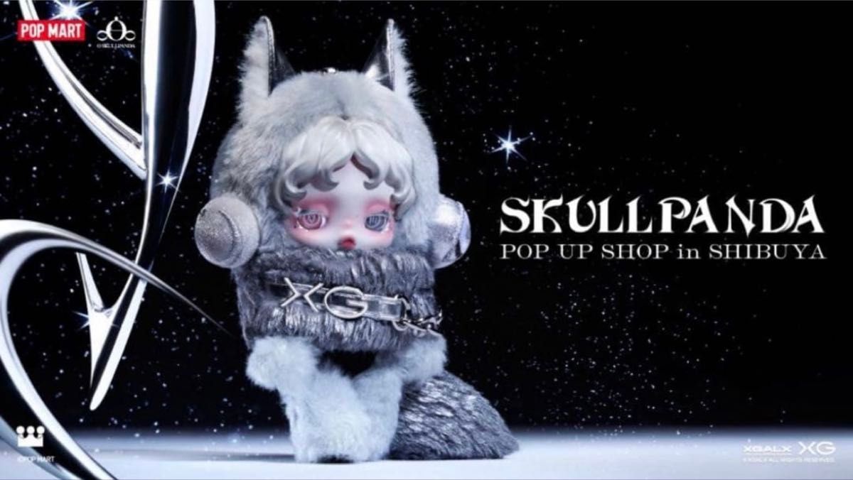 SKULLPANDA×XG スカルパンダ ALPHAZ POPMART ラブブ | Shop at 