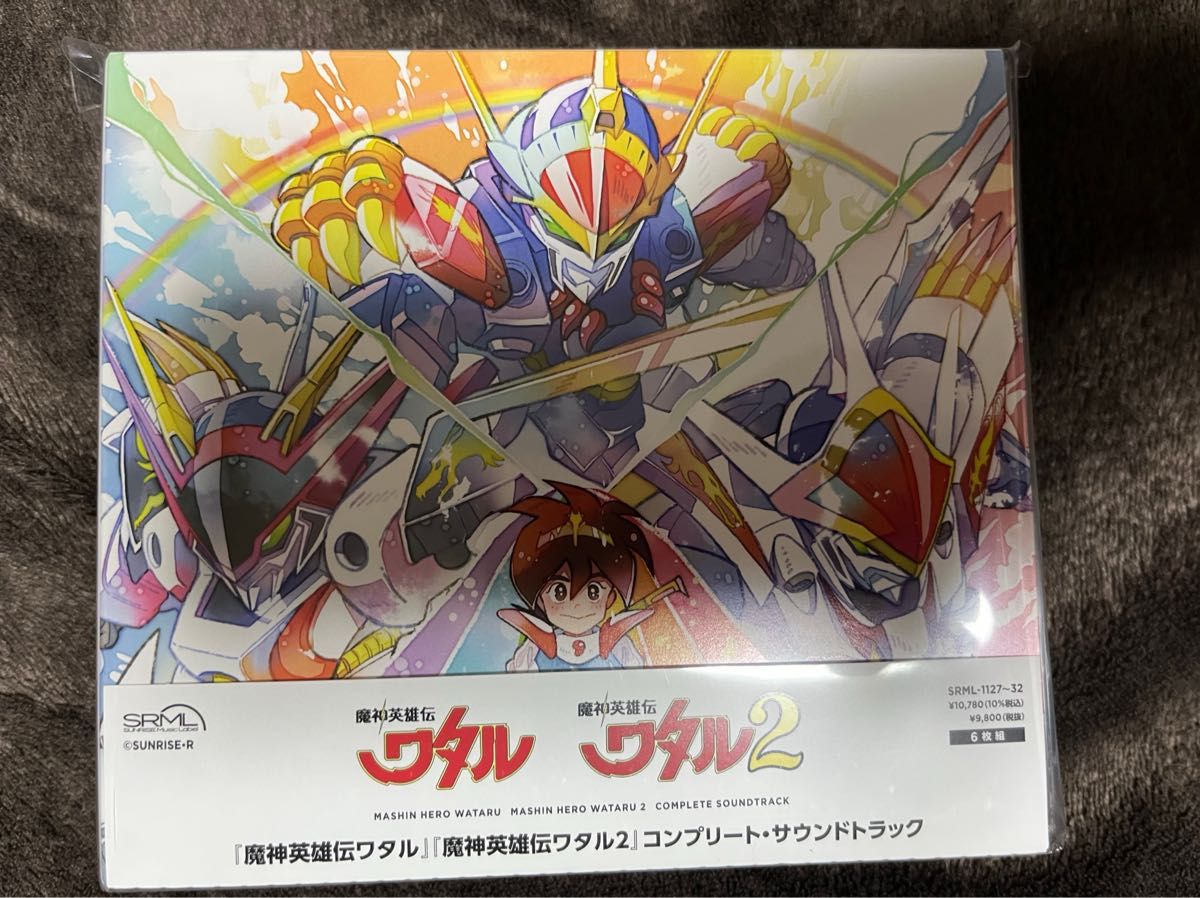 魔神英雄伝ワタル コンプリートサウンドトラック 魔神英雄伝ワタル CD コンプリート サウンドトラック | Shop at