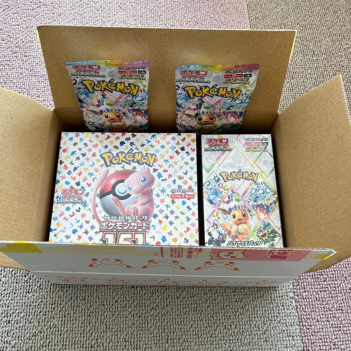 ポケモンカード151 テラスタルフェスex どちらもシュリンク付き おまけ 