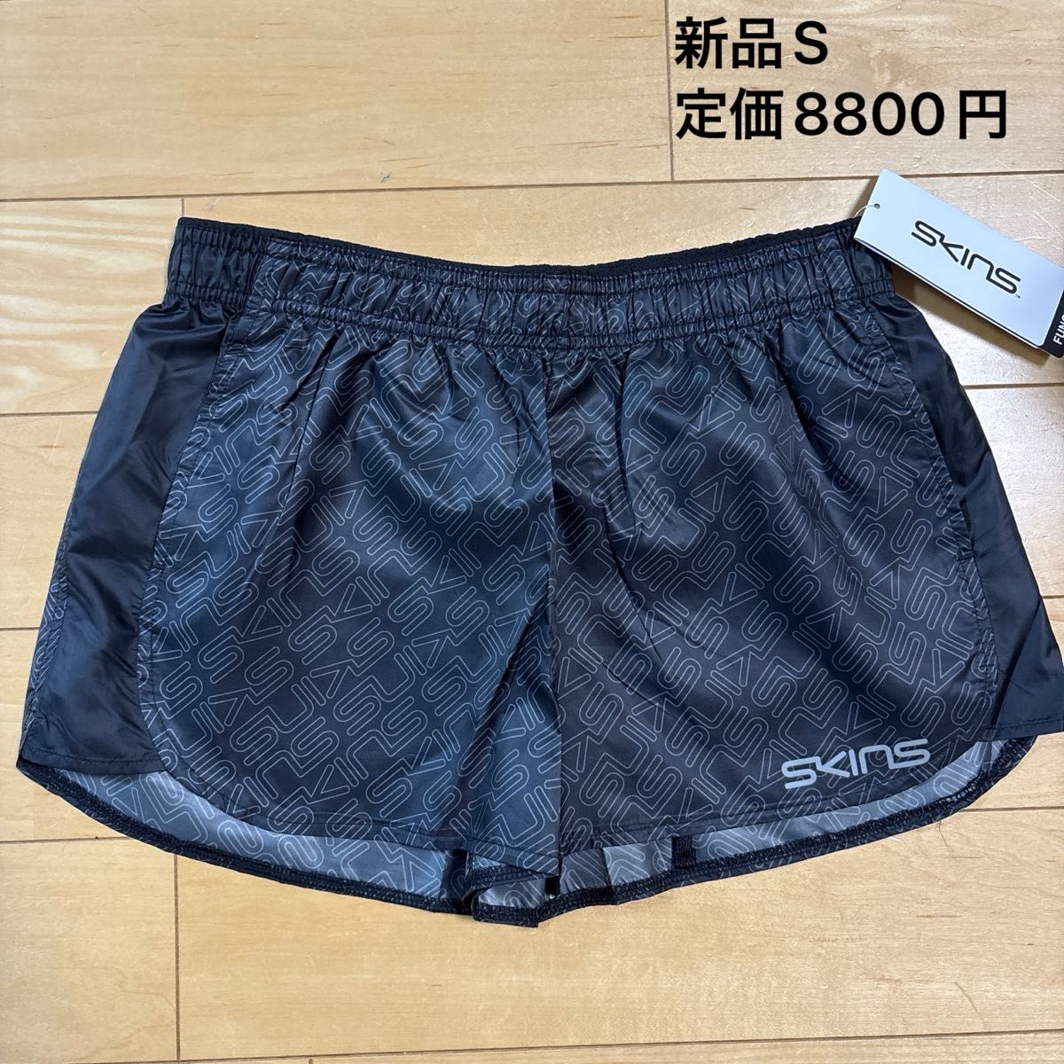GYAKUSOU 13SS グラデーション ランニングパンツ シューツ S 美品