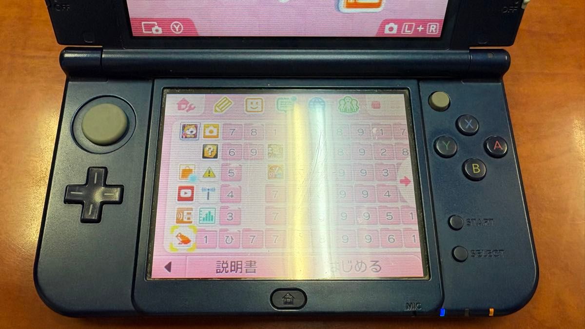 Newニンテンドー3DS LL メタリックブルー 本体 カセット、充電ケーブル 