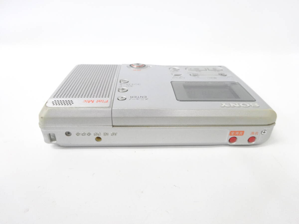 SONY ポータブルMDレコーダー MZ-B10 通電、再生OK 現状品 G3831