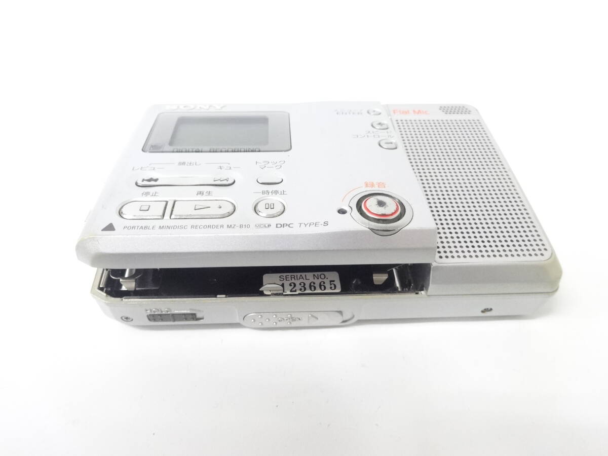 ☆☆極上美品❕通電確認済☆☆ SONY ポータブルMDプレーヤー MZ-B10 SONY ポータブルMDプレーヤー MZ-B10