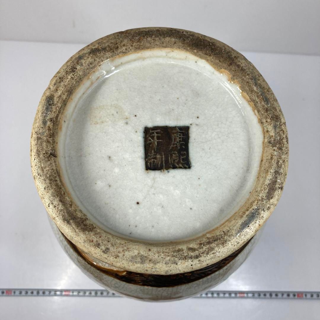 中国清時代康熙年製龍耳大花瓶高さ46㎝ /【Buyee】