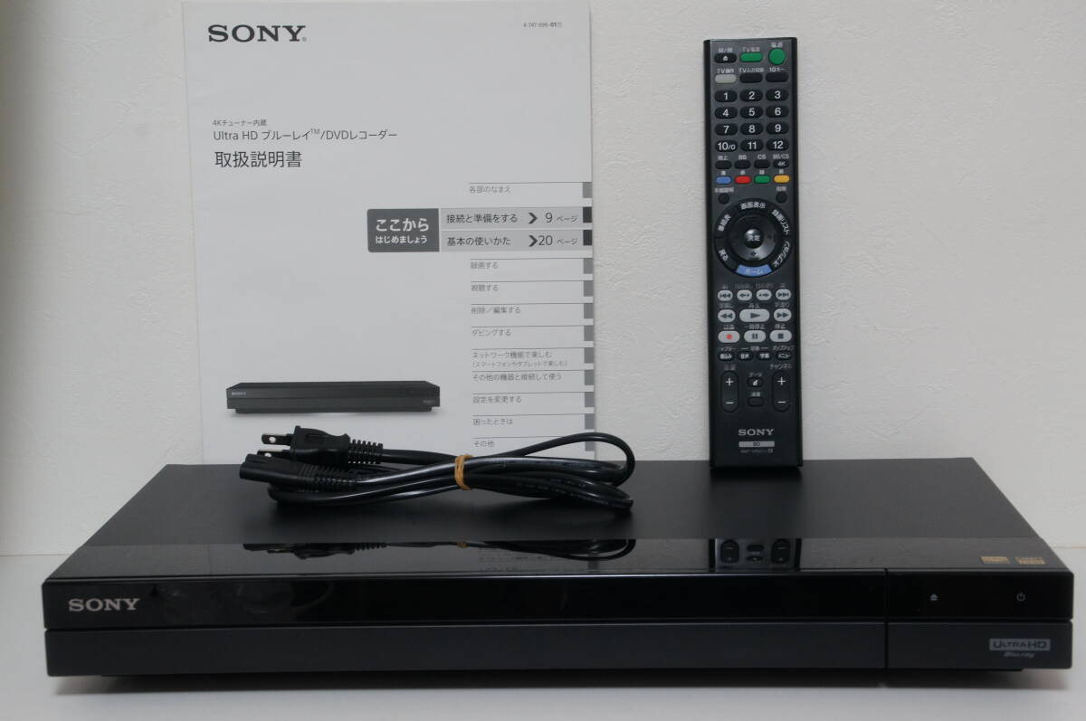 即決・送料無料】SONY BDZ-FBW1000 4Kチューナー内蔵 Ultra HD 