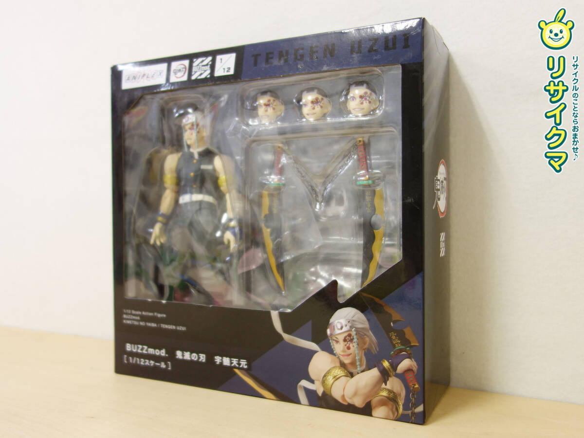 【中古】M アニプレックス ANIPLEX BUZZmod. 鬼滅の刃 宇髄天元 フィギュア フィギア (39350) /【Buyee ...
