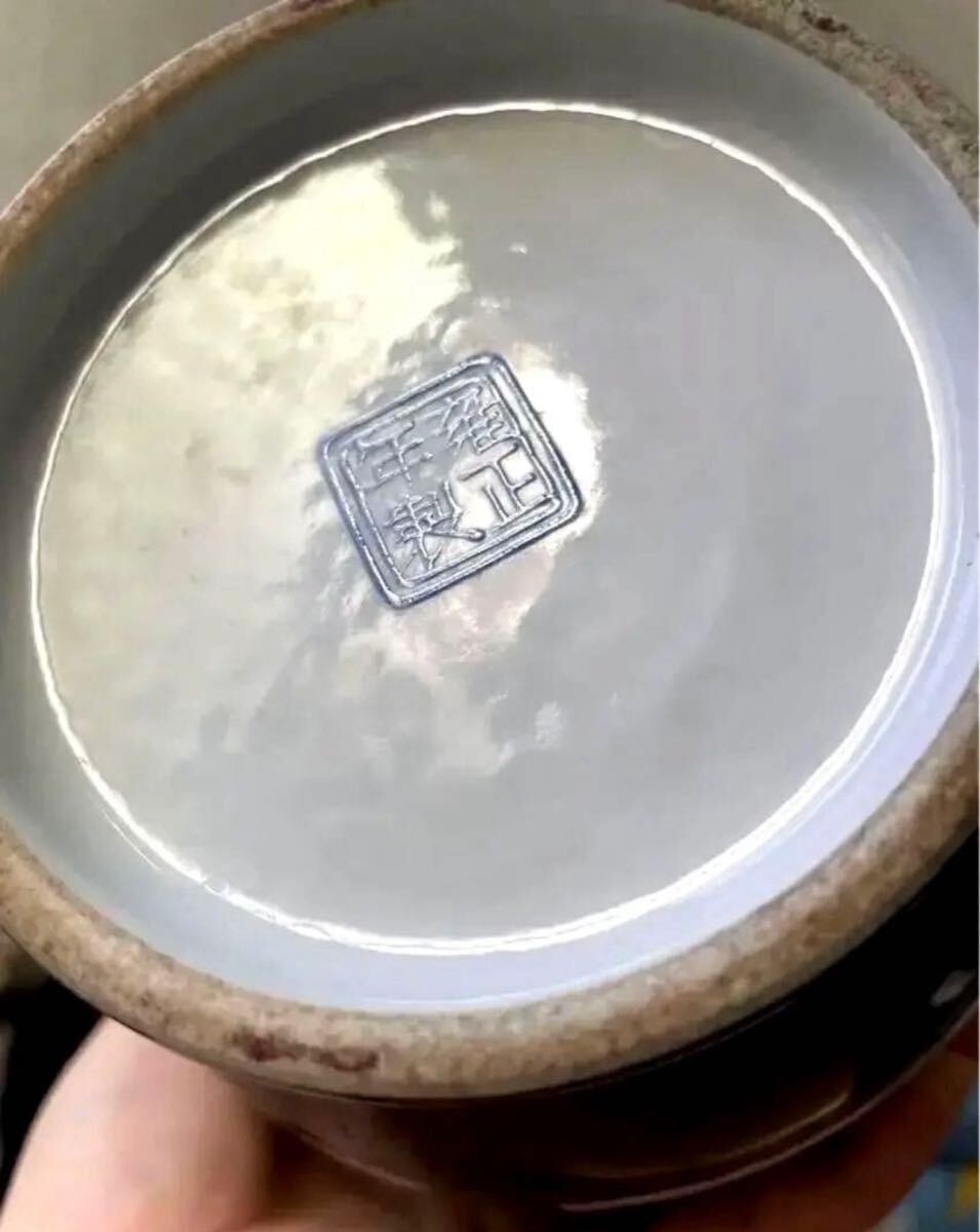 中国 粉彩 四方開窓花鳥紋 雍正年製铭 陶芸。 中国 粉彩 四方開窓花鳥紋 雍正年製铭 陶芸。 中国 粉彩