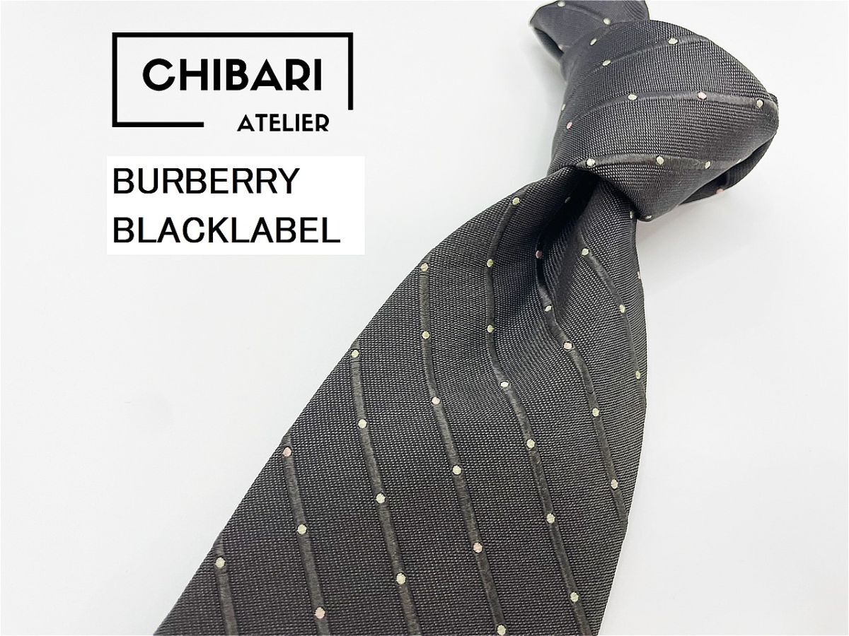BURBERRY BLACK LABEL 玉虫色 セットアップ スーツ 美品 ◇送料185円