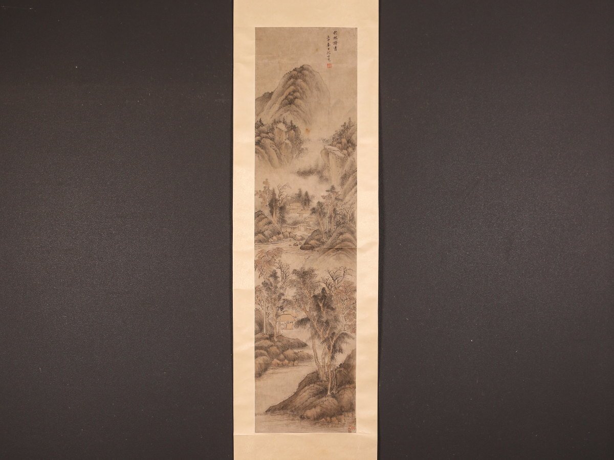 【模写】【伝来】am8397〈沈士充〉山水図 北京市文物商店 文人画家 江蘇省 明代 中国画 /【Buyee】 Buyee ...